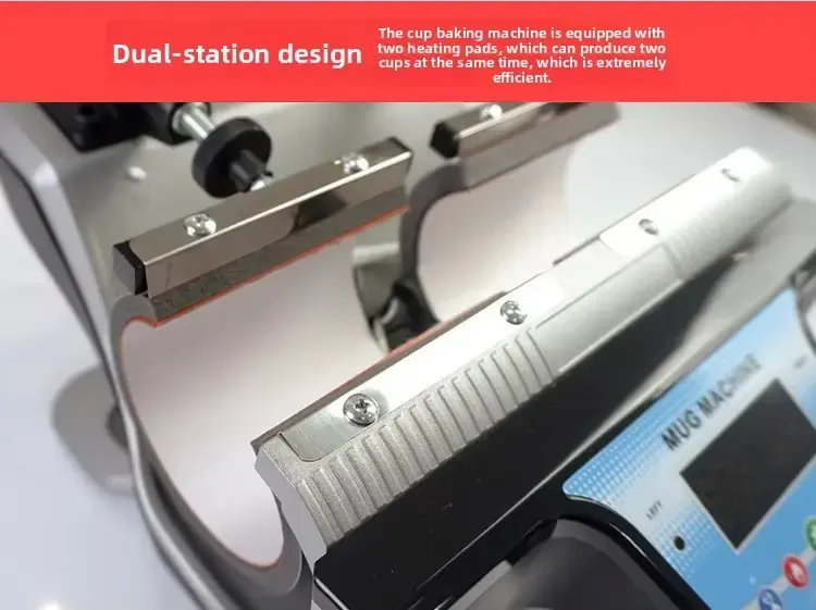 Multi-function Cup Baking and Mug Press Machine detail 3