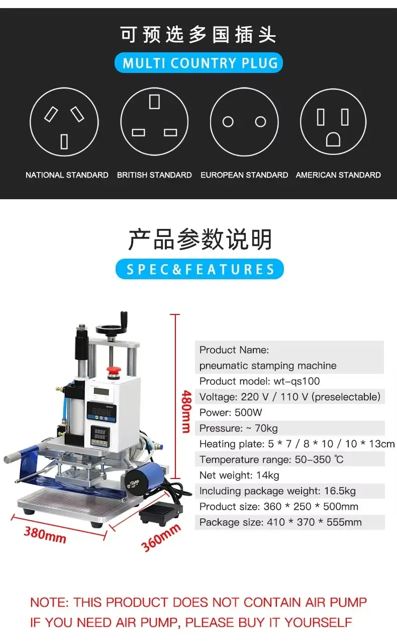 Máquina hidráulica de estampado en caliente y plancha térmica de uso industrial - detalle 11