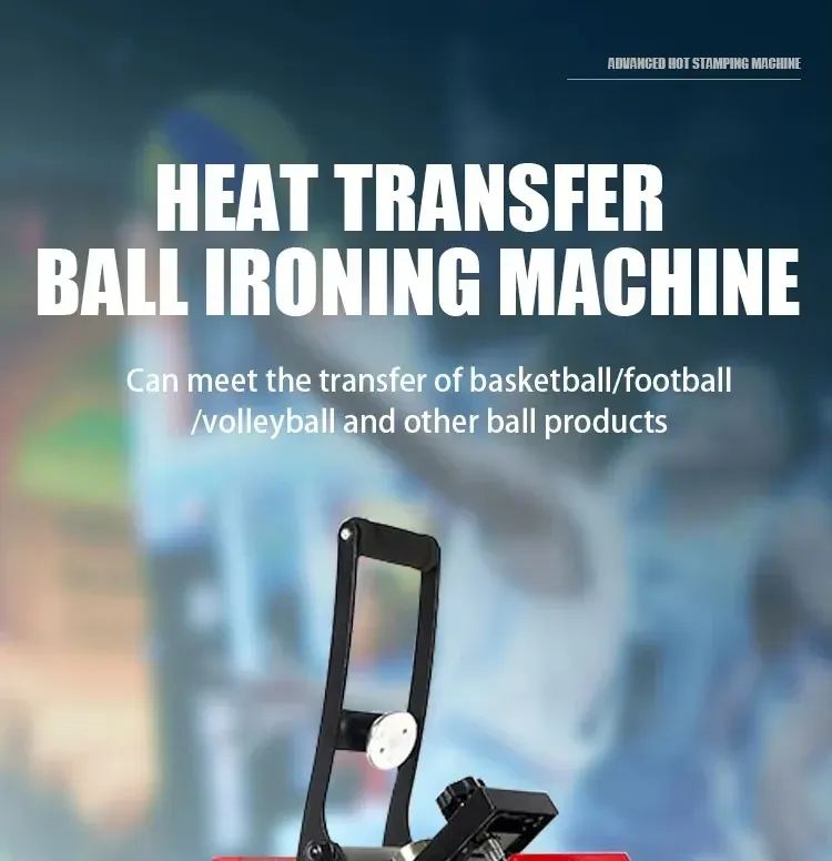 Sports Ball Heat Press Machine for Custom Logo Transfers detail 1
