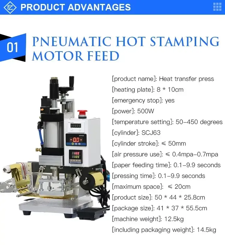 Digital Gold Foil Stamping Machine for Custom Logo and Gift Decoration detail 4