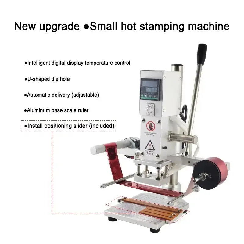 Mini machine de marquage à chaud numérique professionnelle pour petits produits personnalisés - image 4