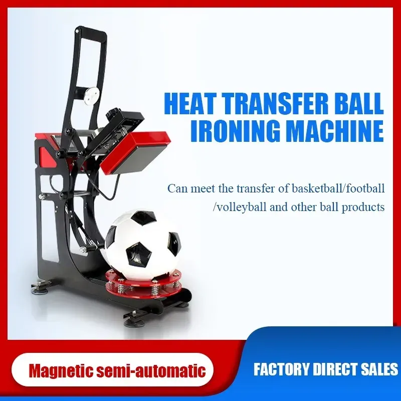 Sports Ball Heat Press Machine for Custom Logo Transfers - image 3