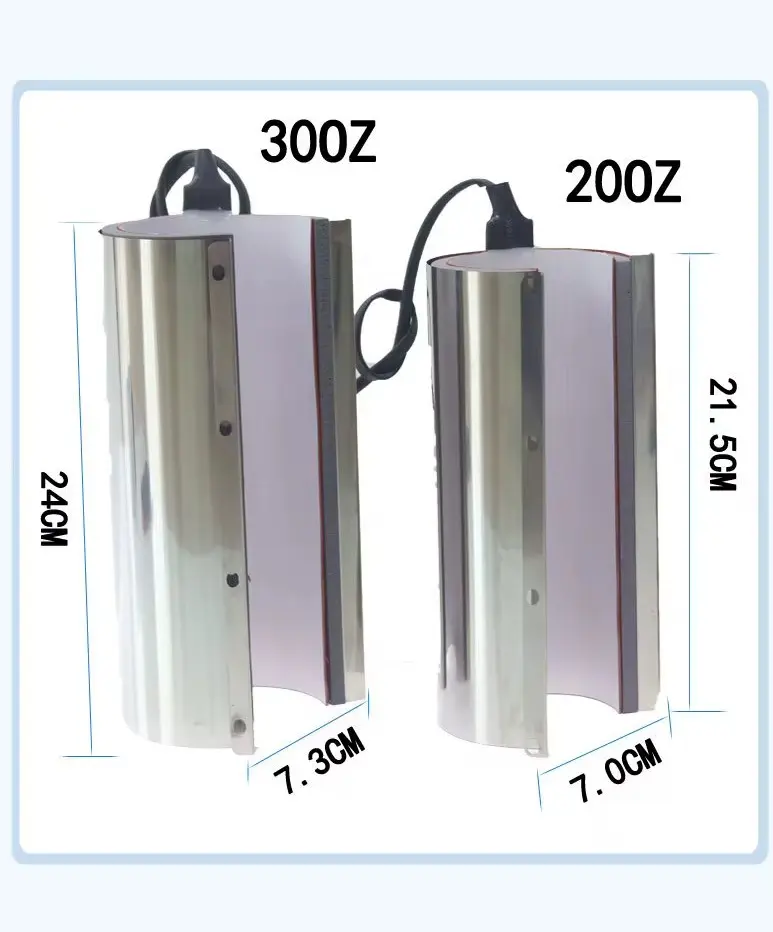 20oz and 30oz Tumbler Mug Heat Press Machine detail image