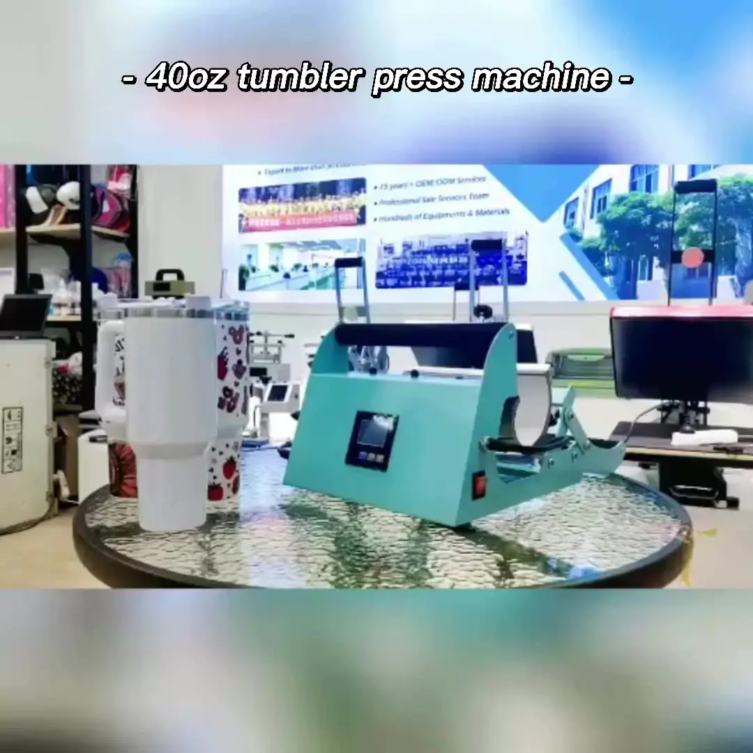 40盎司不倒翁升华热压机便携式马克杯设计使用手动等级新条件 Mug Press Machine detail image