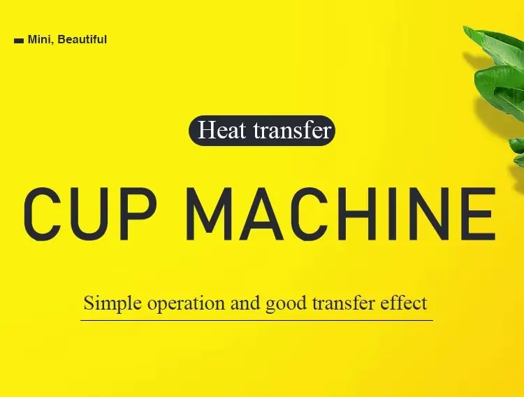 High Quality DIY Mug Sublimation Heat Press Machine detail image