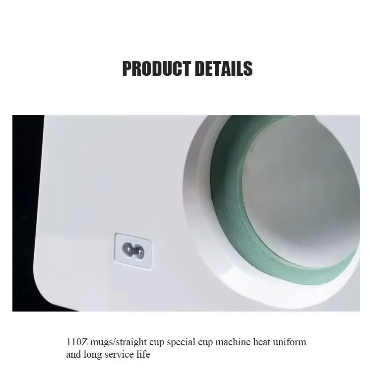 High Quality DIY Mug Sublimation Heat Press Machine detail image