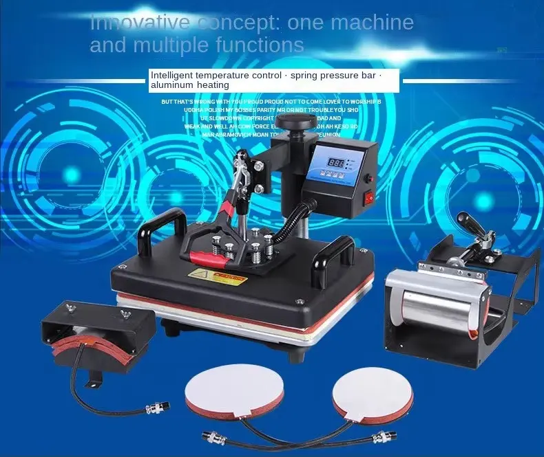 5-in-1 Combo Heat Press Machine for T-shirts, Mugs, Plates and Caps detail image 5