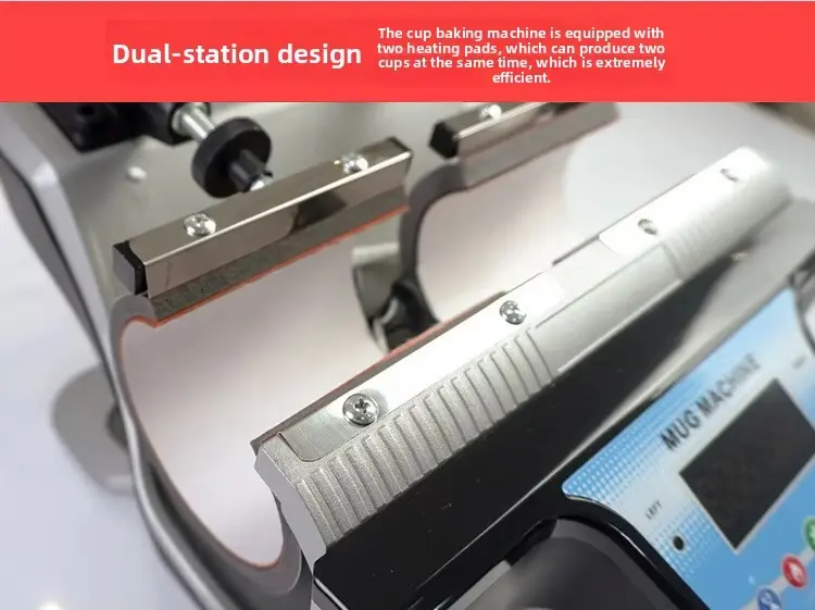 Multi-function Cup Baking and Mug Press Machine detail image