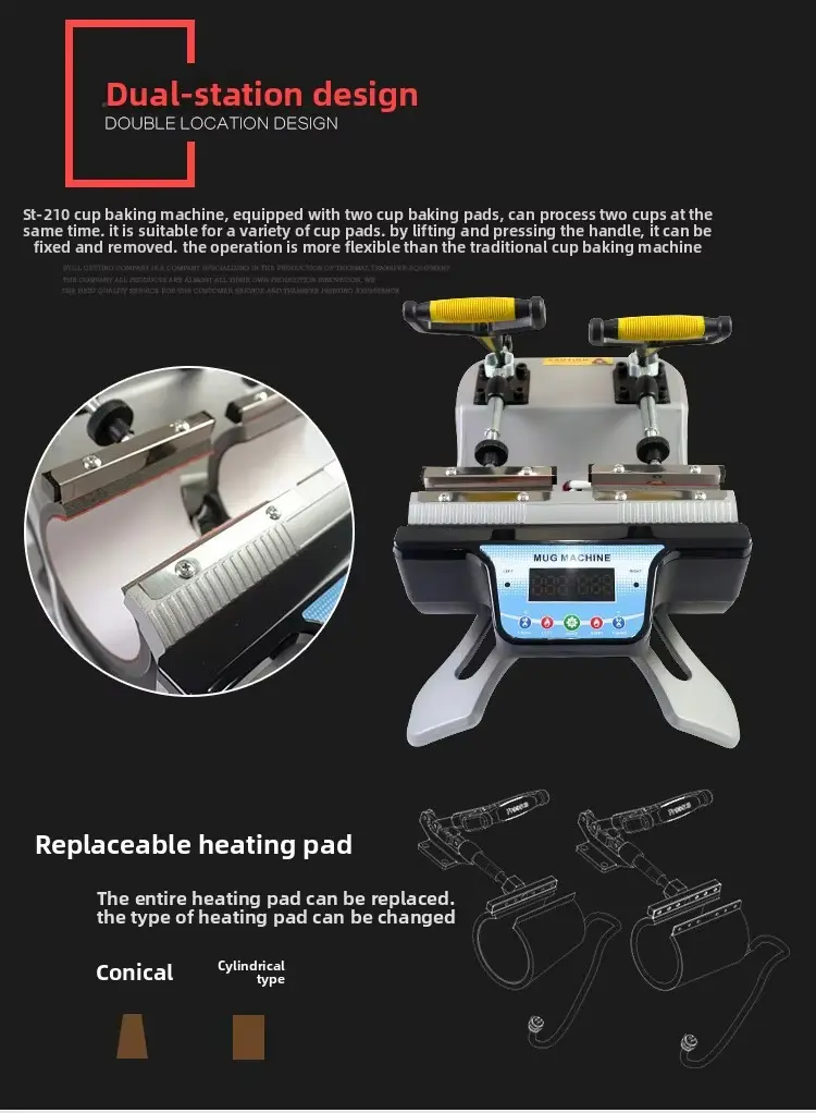 Multi-function Cup Baking and Mug Press Machine detail image