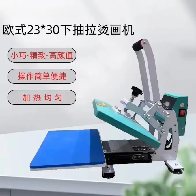 Pink Swing-Away Manual Heat Press Machine for Small Batch Apparel Customization detail image
