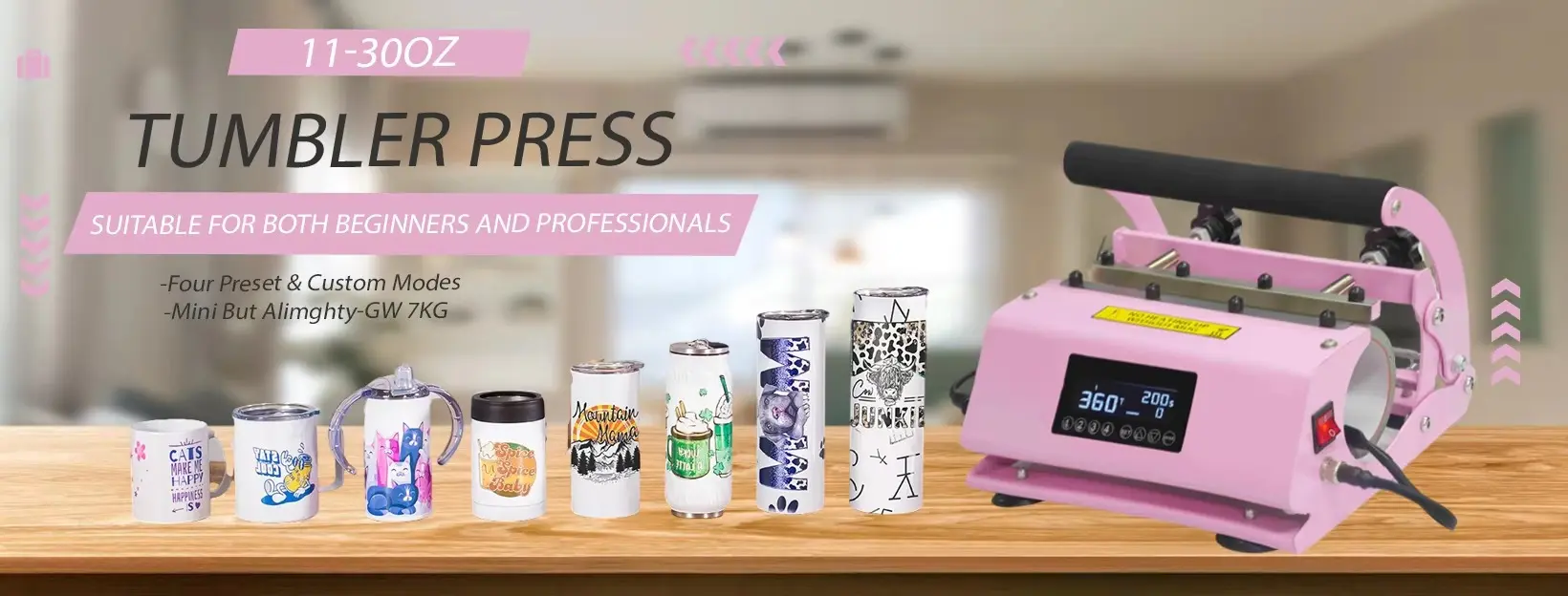 Tumbler Mug Heat Press Machine for Sublimation Cups detail image