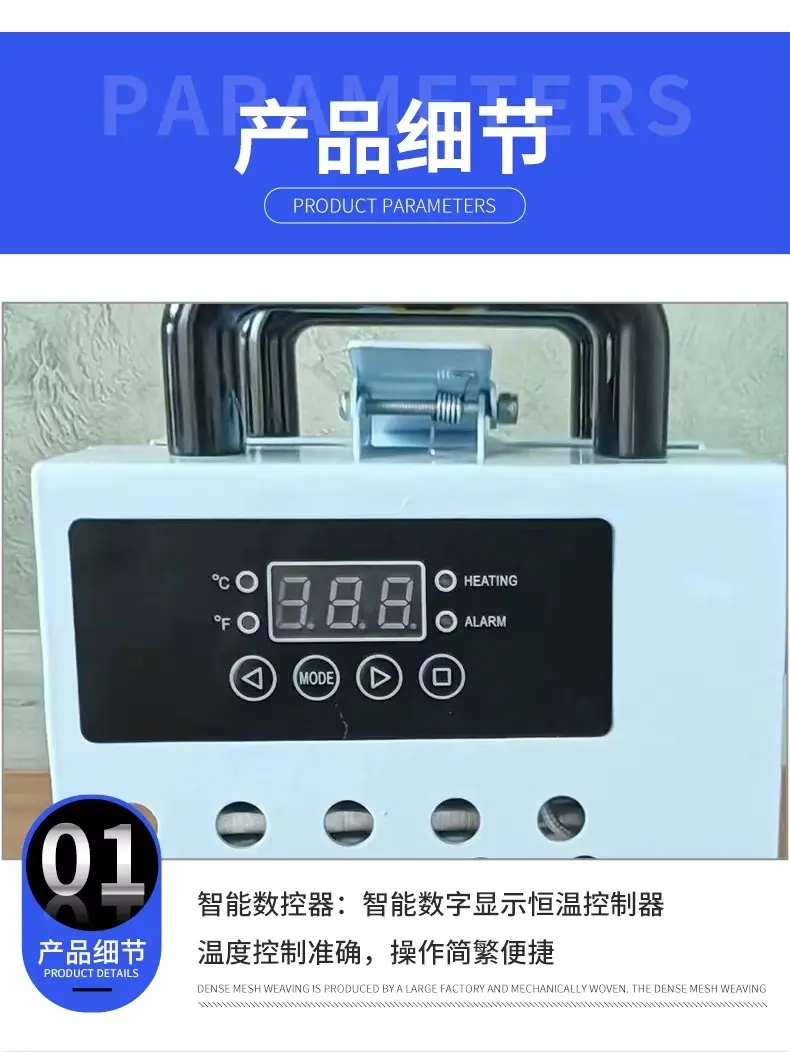 Wholesale 11oz Mug Heat Press Machine detail image
