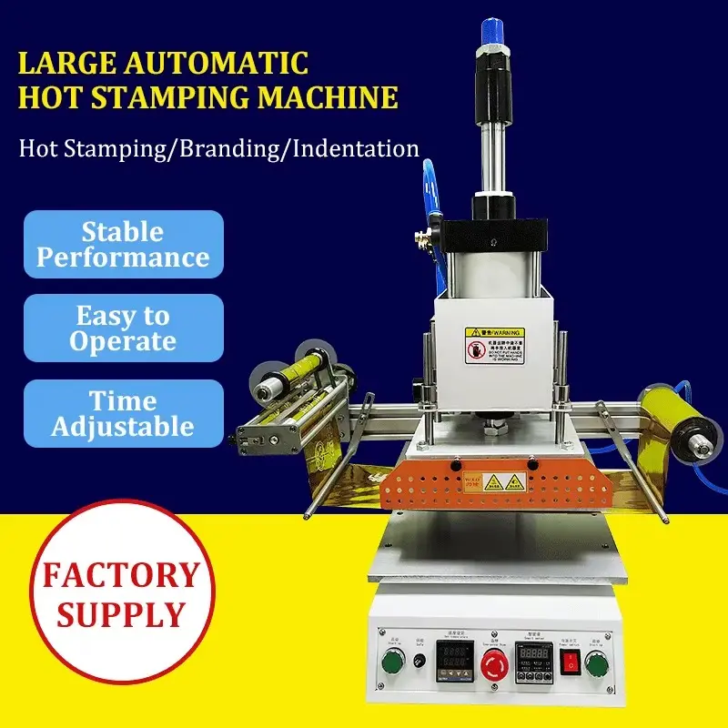20x30cm Pneumatic Professional 图片素材 2026-7-8 Hot Foil Stamping Machine for B2B Buyers