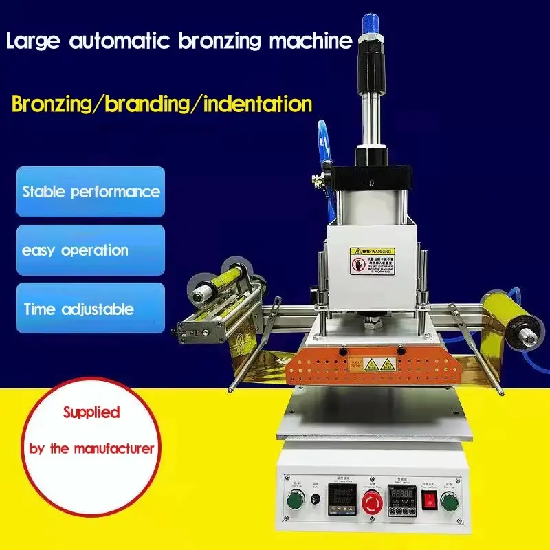 20x30cm Pneumatic Professional 图片素材 2026-7-8 Hot Foil Stamping Machine for B2B Buyers detail image