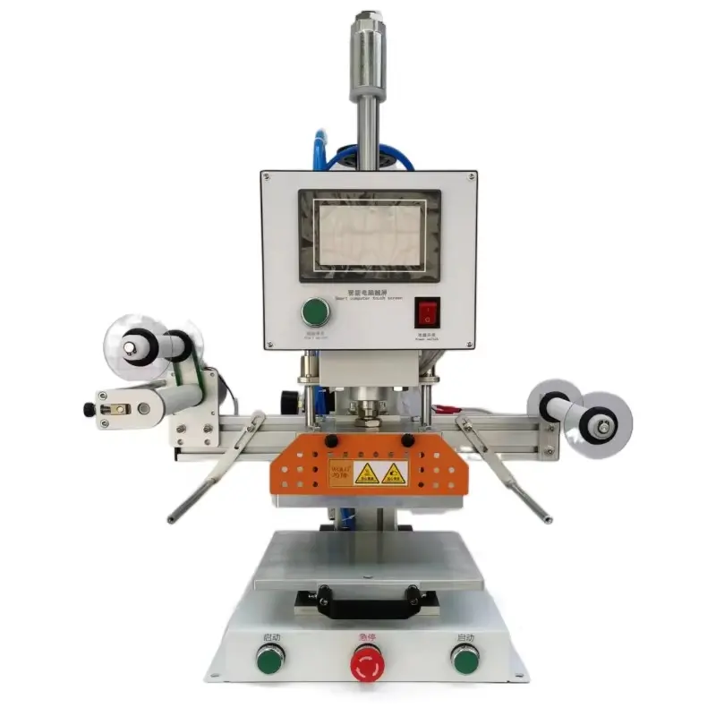 Automatic Hot Foil Stamping 图片素材 2026-7-8 (1) Hot Foil Stamping Machine for B2B Buyers