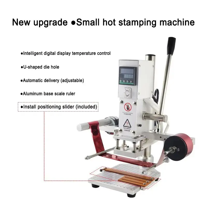 Commercial Mini Digital 图片素材 2026-7-8 Hot Foil Stamping Machine for B2B Buyers