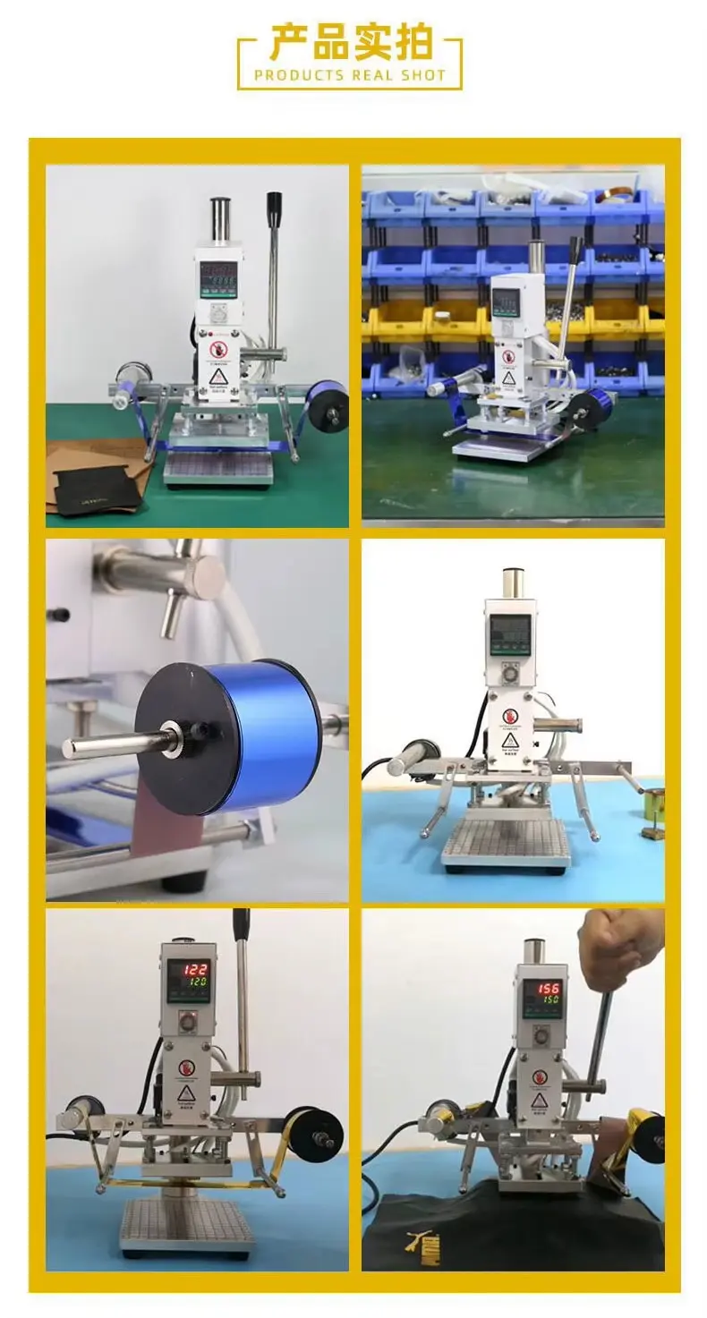 Commercial Mini Digital 图片素材 2026-7-8 Hot Foil Stamping Machine for B2B Buyers detail image