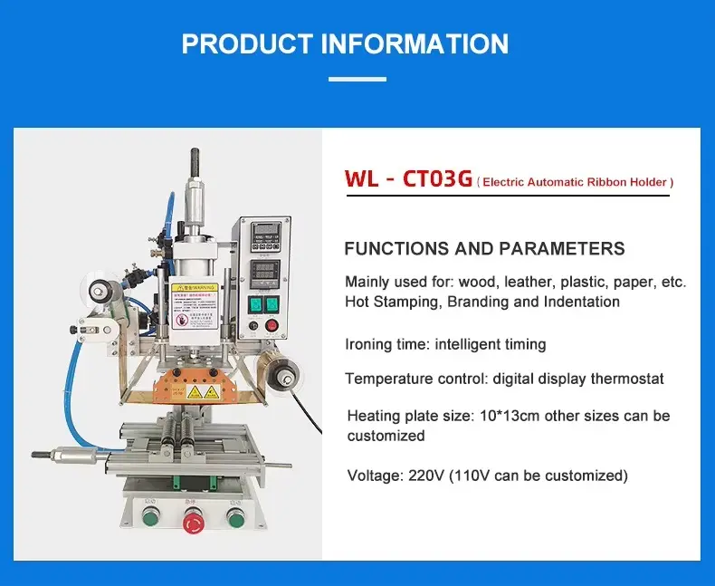 Customized Hot Gold Foil 图片素材 2026-7-8 Hot Foil Stamping Machine for B2B Buyers detail image