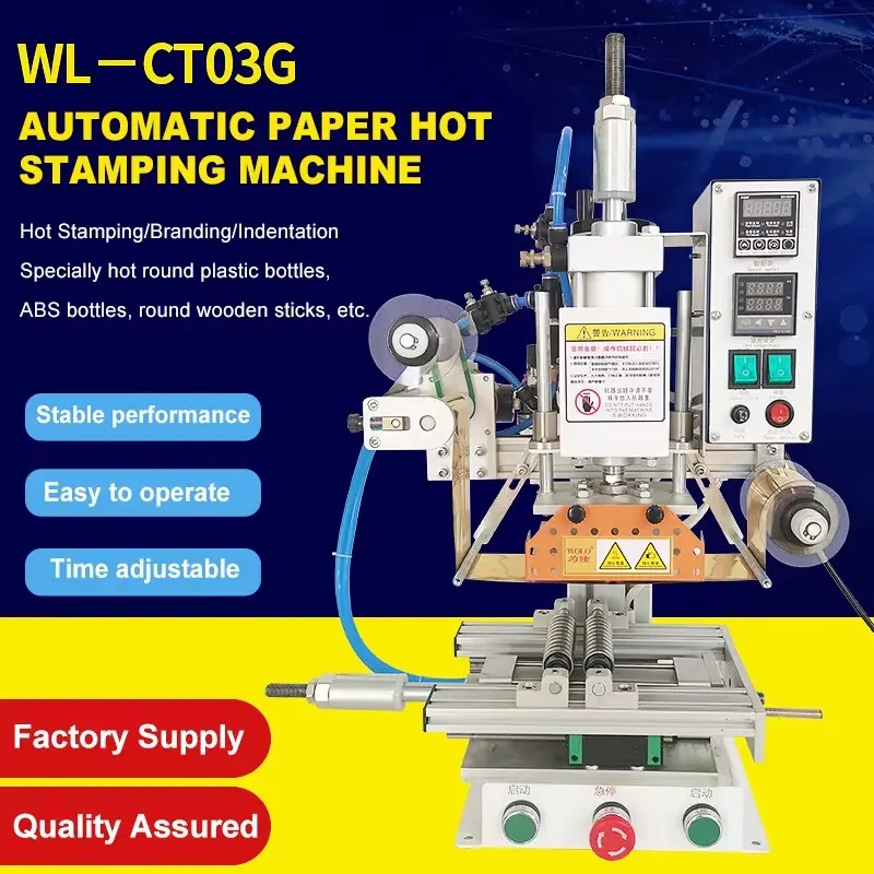 Customized Hot Gold Foil 图片素材 2026-7-8 Hot Foil Stamping Machine for B2B Buyers