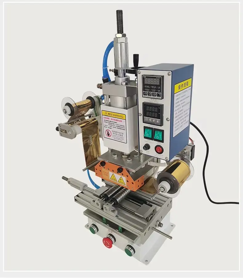 Customized Hot Gold Foil 图片素材 2026-7-8 Hot Foil Stamping Machine for B2B Buyers detail image