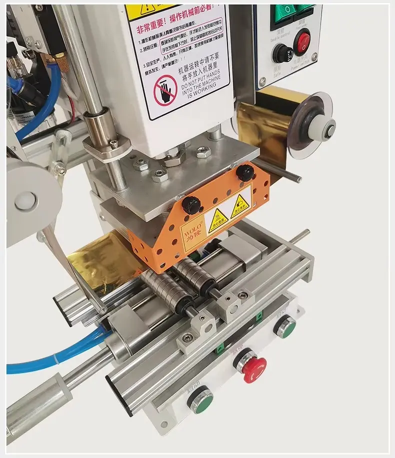 Customized Hot Gold Foil 图片素材 2026-7-8 Hot Foil Stamping Machine for B2B Buyers detail image