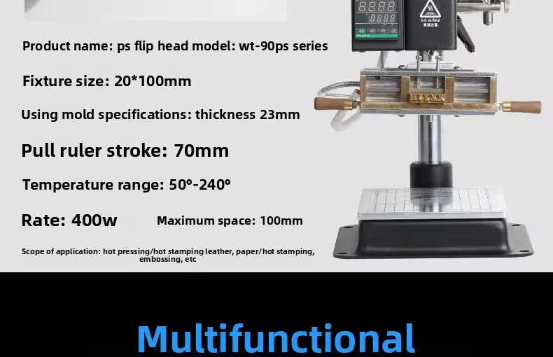 WT-90PS Flip Head Hot Foil Stamping Machine for Precise Logo Transfer