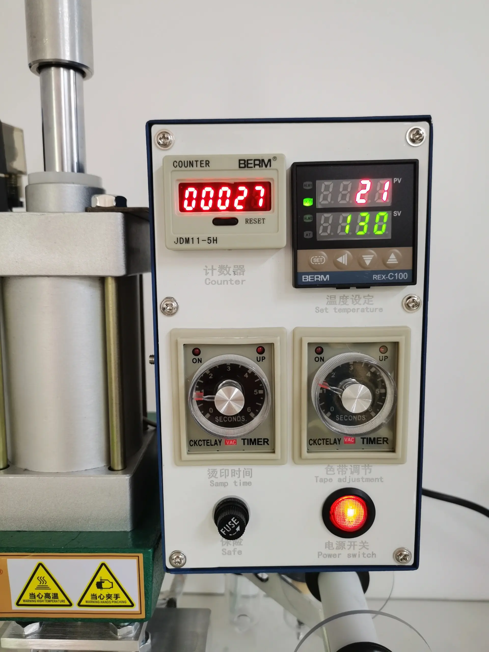 Professional Hot Foil Stamping Machine for Premium Decoration Workflows