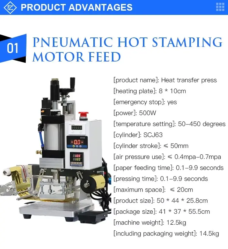 Digital Gold Foil Stamping Machine for Custom Logo and Gift Decoration