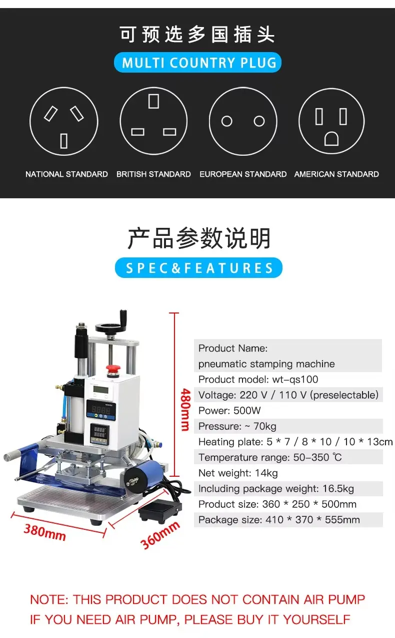 Hydraulic Hot Foil Stamping and Heat Press Machine for Industrial Use