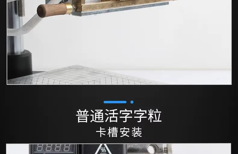 WT-90PS Flip Head Hot Foil Stamping Machine for Precise Logo Transfer